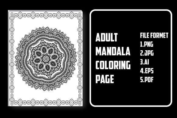 Download Adult Mandala Coloring Page - Mandala coloring page Collection